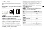 Preview for 36 page of Mustek PM 1000 AVR Schuko User Manual