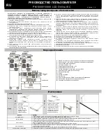 Preview for 25 page of Mustek PM 10000 Quick Manual