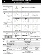 Preview for 26 page of Mustek PM 10000 Quick Manual