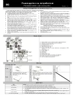 Preview for 31 page of Mustek PM 10000 Quick Manual