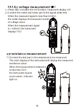 Preview for 16 page of MUSTOOL FS8330Pro User Manual