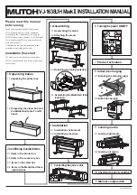 Preview for 1 page of MUTOH VJ-1638UH Mark II Installation Manual