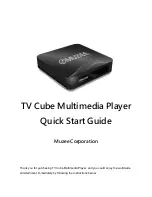 Предварительный просмотр 1 страницы Muzee Cloudia box 2 Quick Start Manual