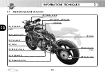 Предварительный просмотр 241 страницы MV Agusta 2011 F3 675 Maintenace Manual