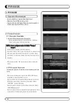 Preview for 131 page of Mvision HD-270CN User Manual