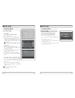 Preview for 11 page of Mvision HD-300 Combo User Manual