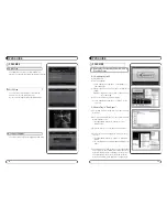 Preview for 16 page of Mvision HD-300 Combo User Manual