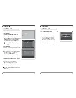 Preview for 29 page of Mvision HD-300 Combo User Manual