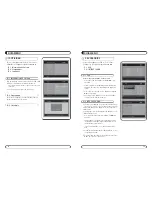 Preview for 31 page of Mvision HD-300 Combo User Manual