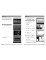 Preview for 34 page of Mvision HD-300 Combo User Manual