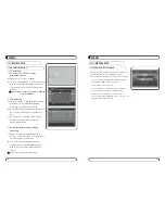 Preview for 47 page of Mvision HD-300 Combo User Manual