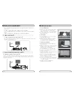 Preview for 61 page of Mvision HD-300 Combo User Manual