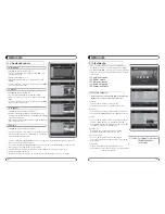 Preview for 63 page of Mvision HD-300 Combo User Manual