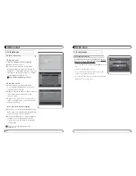 Preview for 65 page of Mvision HD-300 Combo User Manual