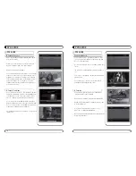 Preview for 69 page of Mvision HD-300 Combo User Manual