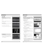 Preview for 70 page of Mvision HD-300 Combo User Manual