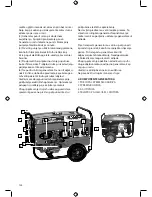 Предварительный просмотр 104 страницы MX-PG PG 3010F Instruction Manual