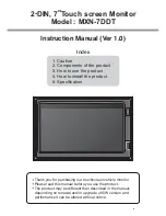 Предварительный просмотр 2 страницы MXN 7DDT Owner'S Manual