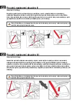 Предварительный просмотр 73 страницы my baby Lou LU-BFL205 Manual