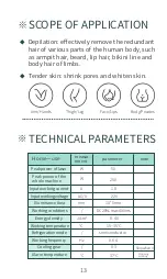 Preview for 16 page of mychway HR-808H Product Description