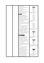 Preview for 79 page of mychway YH-5604SB User Manual