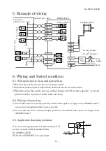 Предварительный просмотр 12 страницы mycom IMS20-210 User Manual