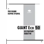 Preview for 23 page of Mycond GIANT Eco 50 User Manual