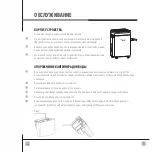 Preview for 60 page of Mycond GIANT Eco 50 User Manual