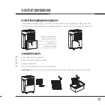 Предварительный просмотр 39 страницы Mycond GIANT Eco 70 User Manual