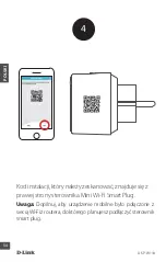 Предварительный просмотр 54 страницы MYDLINK DWS-W118 Quick Start Manual