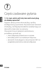 Предварительный просмотр 56 страницы MYDLINK DWS-W118 Quick Start Manual