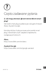 Предварительный просмотр 57 страницы MYDLINK DWS-W118 Quick Start Manual