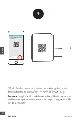 Предварительный просмотр 86 страницы MYDLINK DWS-W118 Quick Start Manual