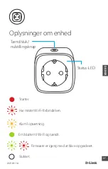 Предварительный просмотр 87 страницы MYDLINK DWS-W118 Quick Start Manual