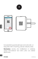 Предварительный просмотр 94 страницы MYDLINK DWS-W118 Quick Start Manual