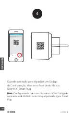 Предварительный просмотр 110 страницы MYDLINK DWS-W118 Quick Start Manual