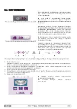 Preview for 420 page of Myray 708G Operator'S Manual