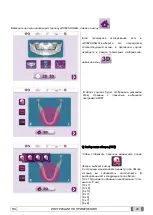 Preview for 433 page of Myray 708G Operator'S Manual