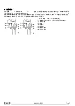 Preview for 542 page of Myray 708G Operator'S Manual