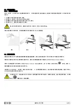 Preview for 554 page of Myray 708G Operator'S Manual