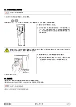 Preview for 568 page of Myray 708G Operator'S Manual