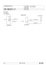 Preview for 573 page of Myray 708G Operator'S Manual