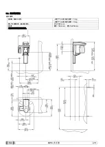 Preview for 576 page of Myray 708G Operator'S Manual