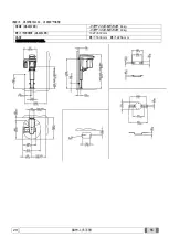 Preview for 577 page of Myray 708G Operator'S Manual