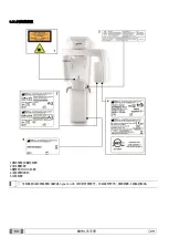 Preview for 582 page of Myray 708G Operator'S Manual