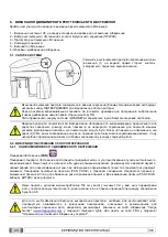 Preview for 1131 page of Myray 708G Operator'S Manual