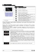 Preview for 429 page of Myray hyperion X9 Operator'S Manual