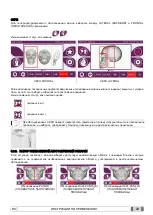 Preview for 437 page of Myray hyperion X9 Operator'S Manual