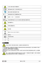 Preview for 552 page of Myray hyperion X9 Operator'S Manual