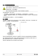 Preview for 557 page of Myray hyperion X9 Operator'S Manual